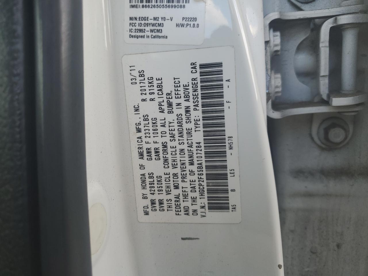 2011 Honda Accord Se VIN: 1HGCP2F65BA107284 Lot: 63939685