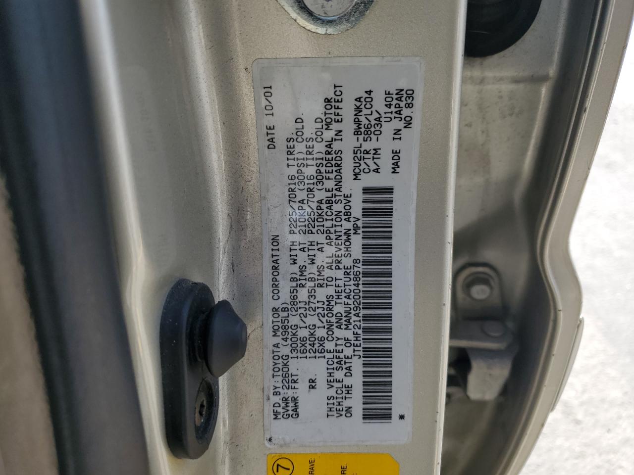 2002 Toyota Highlander Limited VIN: JTEHF21A920048678 Lot: 63319745