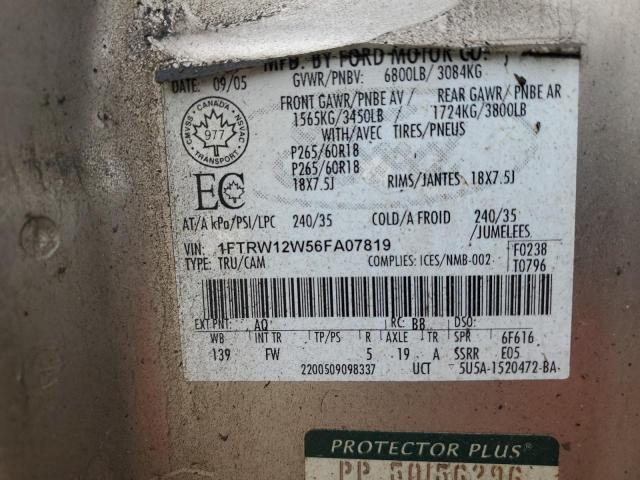 2006 FORD F150 SUPERCREW  