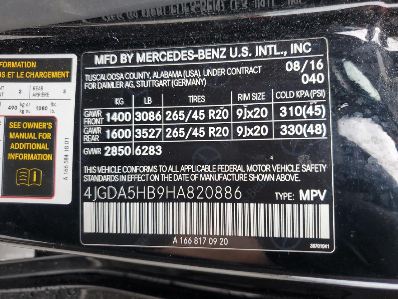 2017 Mercedes-Benz Gle 350 4Matic VIN: 4JGDA5HB9HA820886 Lot: 64037885