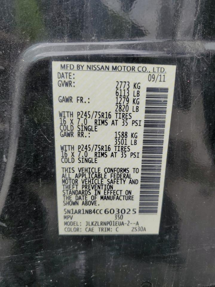 2012 Nissan Pathfinder S VIN: 5N1AR1NB4CC603025 Lot: 64579165