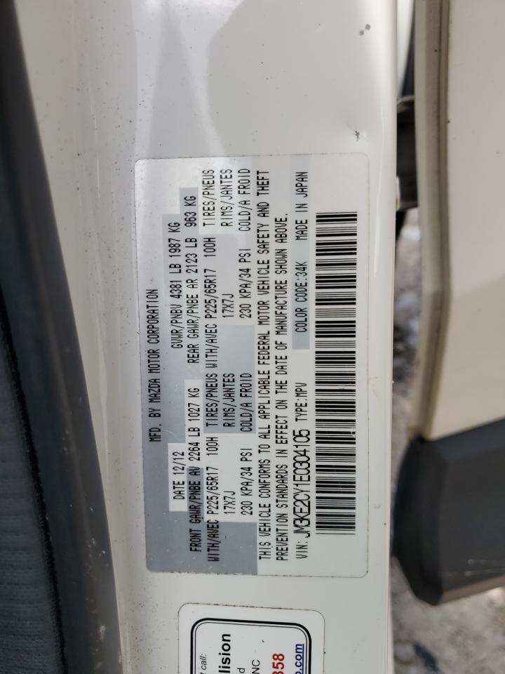 2014 Mazda Cx-5 Touring VIN: JM3KE2CY1E0304105 Lot: 65467645