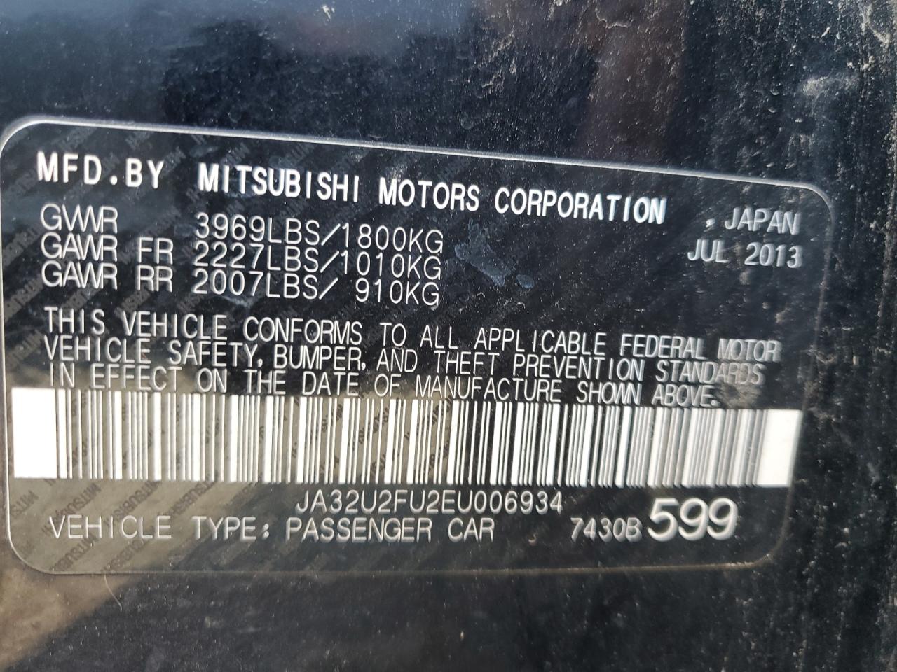 2014 Mitsubishi Lancer Es/Es Sport VIN: JA32U2FU2EU006934 Lot: 64693715