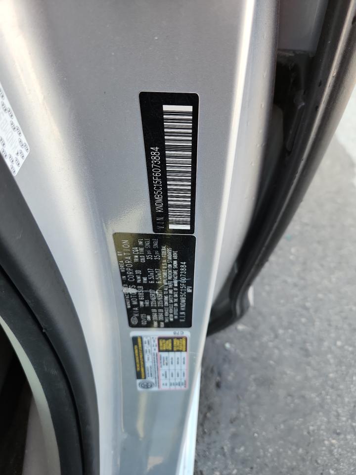 2015 Kia Sedona Lx VIN: KNDMB5C15F6073884 Lot: 63848415
