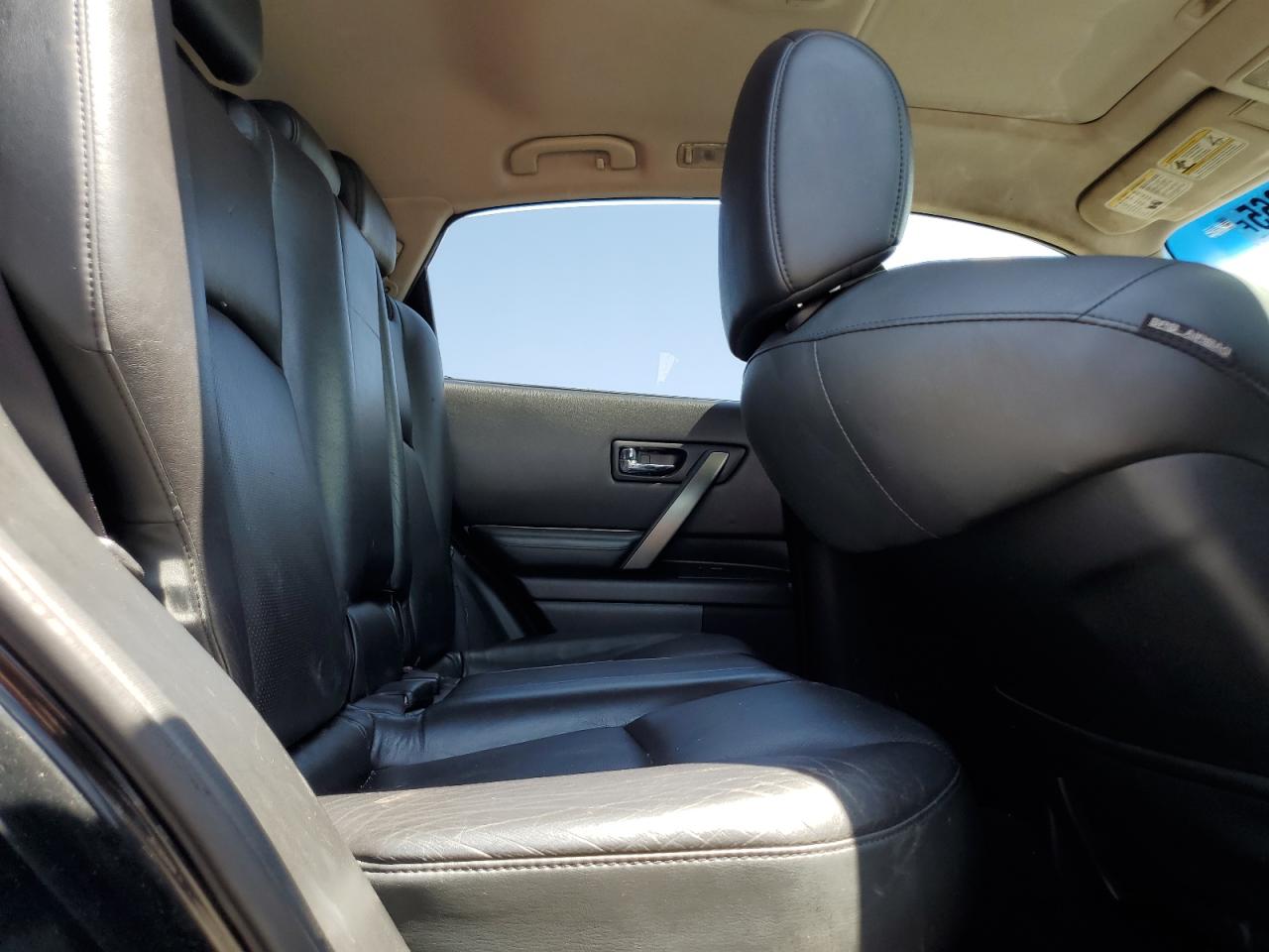 2007 Infiniti Fx35 VIN: JNRAS08W87X210161 Lot: 64060865