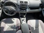 2007 TOYOTA RAV4    à vendre chez Copart QC - MONTREAL