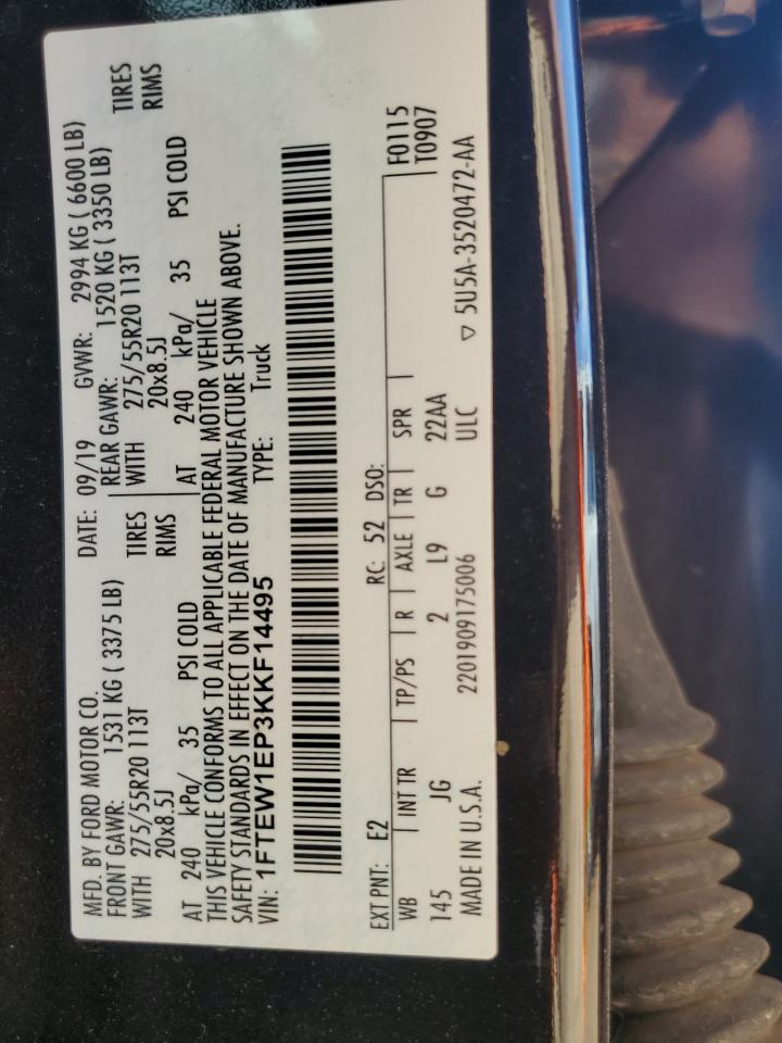 2019 Ford F150 Supercrew VIN: 1FTEW1EP3KKF14495 Lot: 63999425