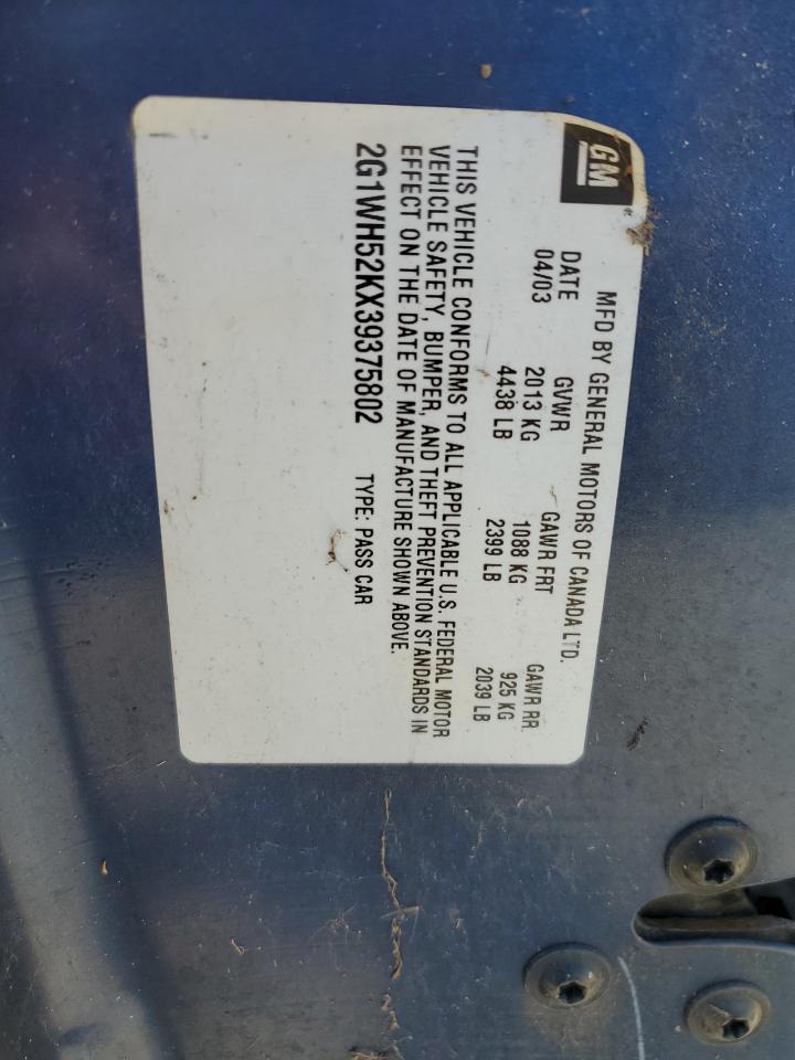 2003 Chevrolet Impala Ls VIN: 2G1WH52KX39375802 Lot: 67065795