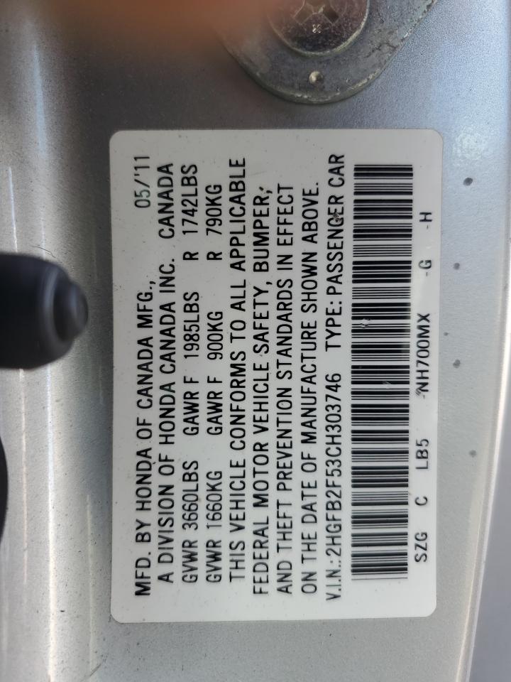 2012 Honda Civic Lx VIN: 2HGFB2F53CH303746 Lot: 63150555