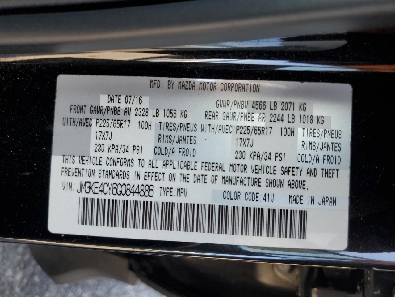 2016 Mazda Cx-5 Touring VIN: JM3KE4CY6G0844886 Lot: 64064555
