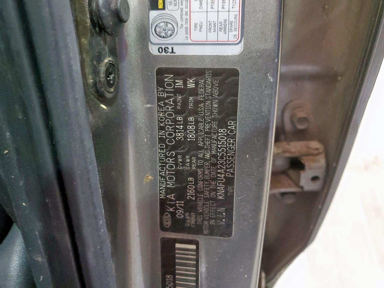 2012 Kia Forte Ex VIN: KNAFU4A23C5515018 Lot: 66190985