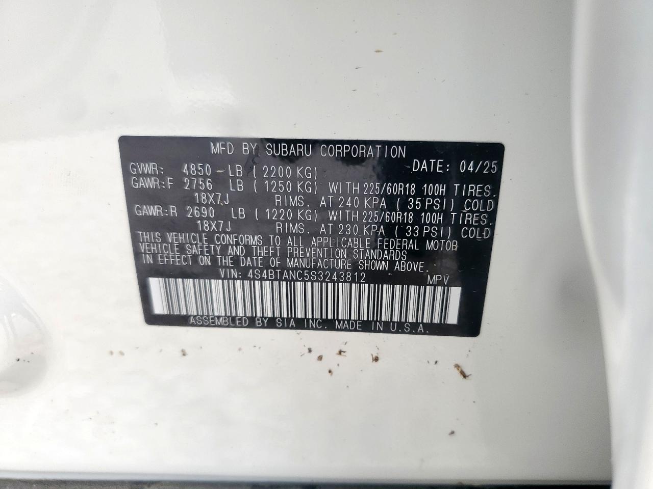 2025 Subaru Outback Limited VIN: 4S4BTANC5S3243812 Lot: 64819545