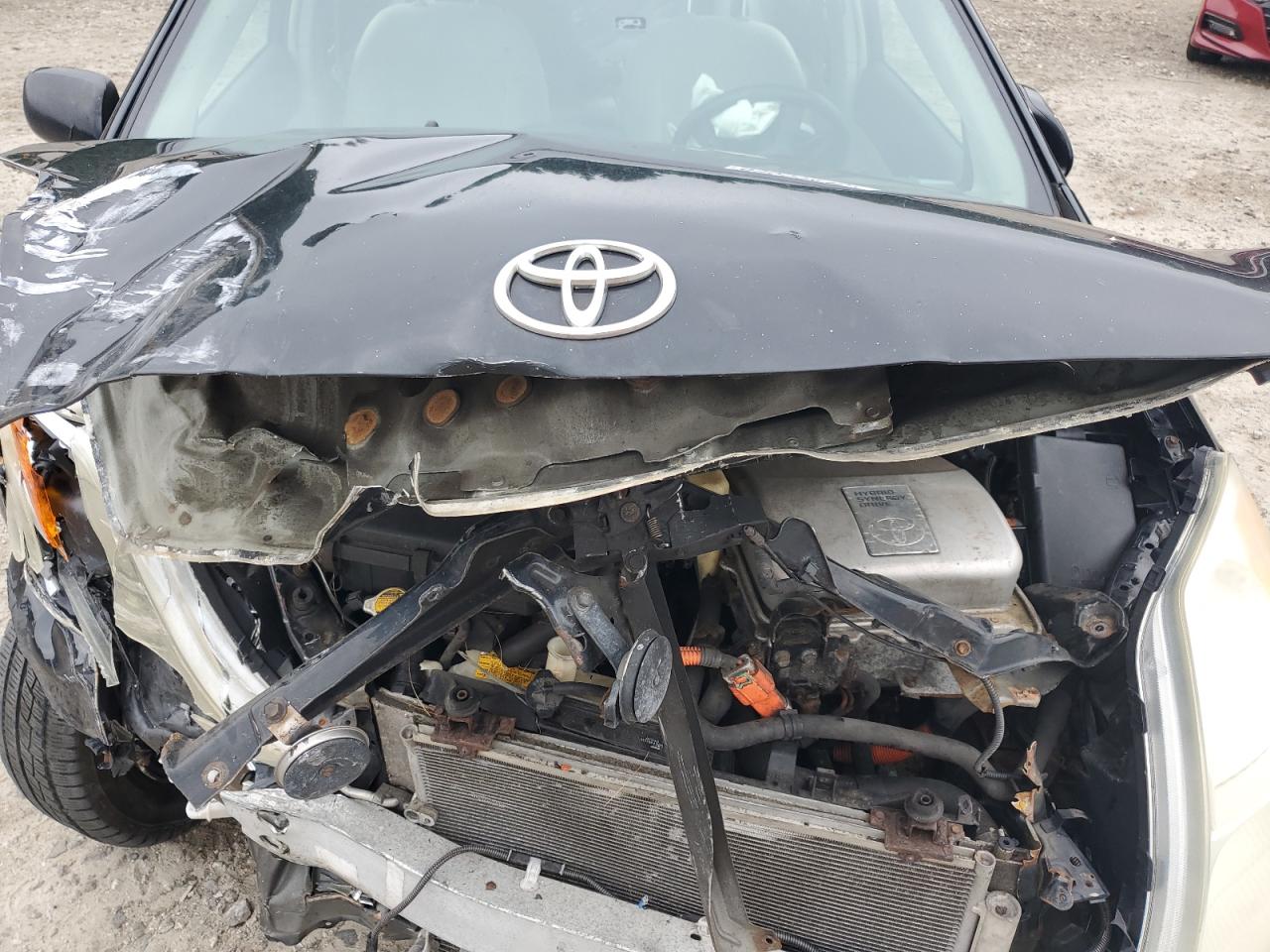 2008 Toyota Prius VIN: JTDKB20U783388260 Lot: 63559415