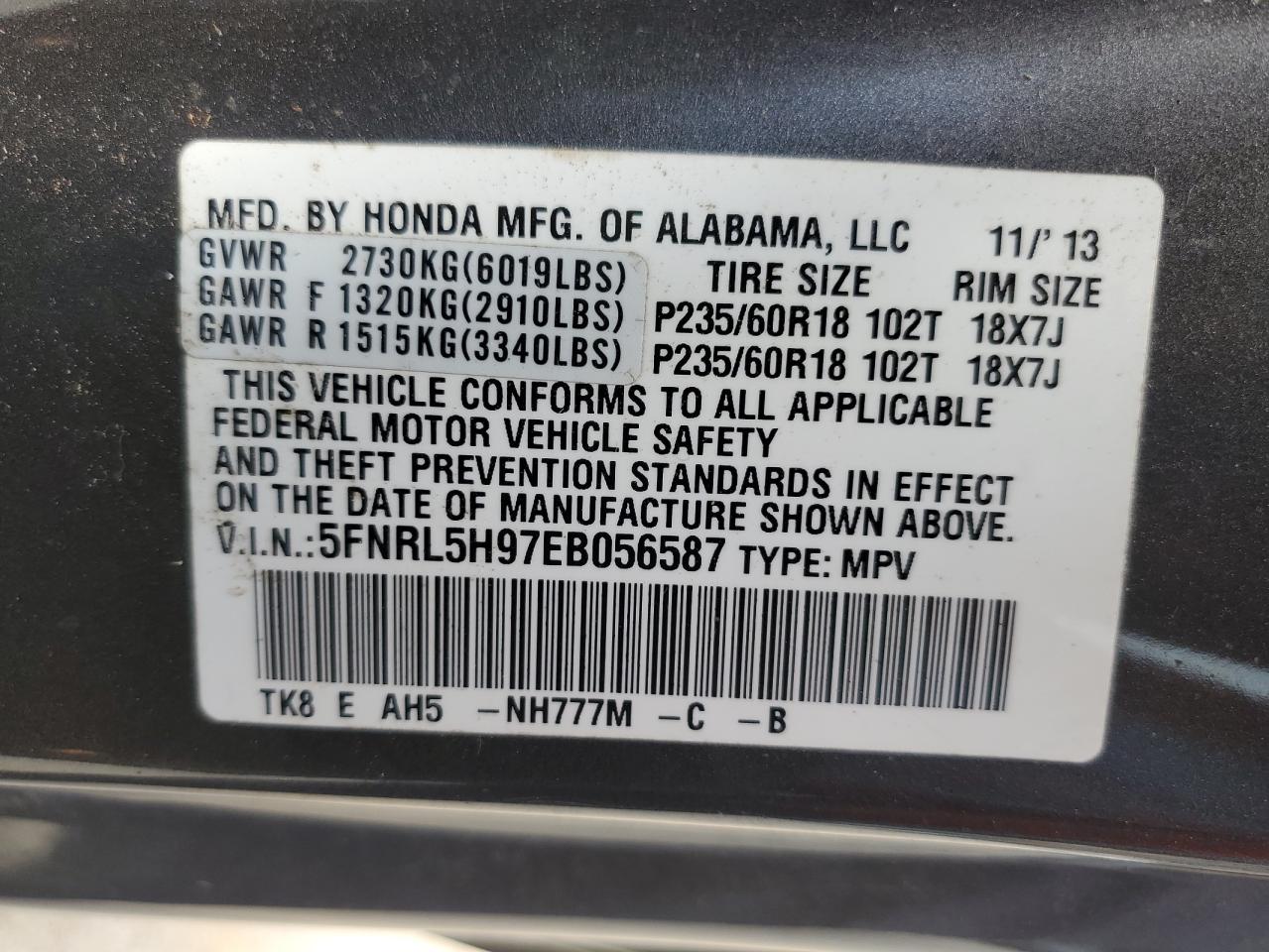 2014 Honda Odyssey Touring VIN: 5FNRL5H97EB056587 Lot: 63087725