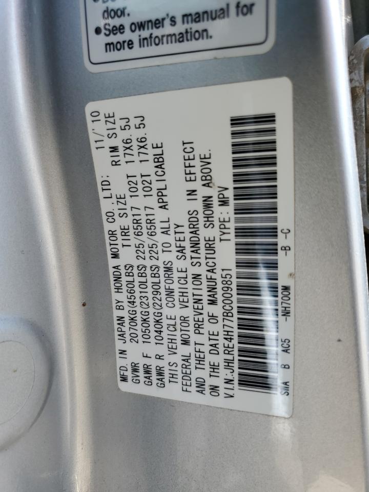 2011 Honda Cr-V Exl VIN: JHLRE4H77BC009851 Lot: 62988255