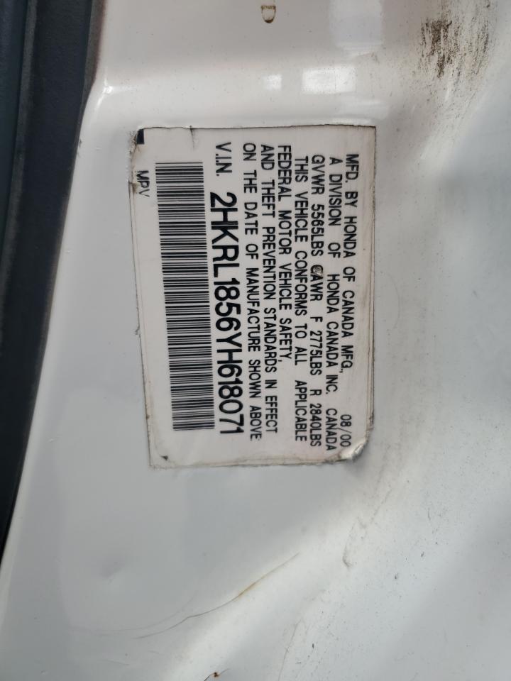 2000 Honda Odyssey Lx VIN: 2HKRL1856YH618071 Lot: 63548615