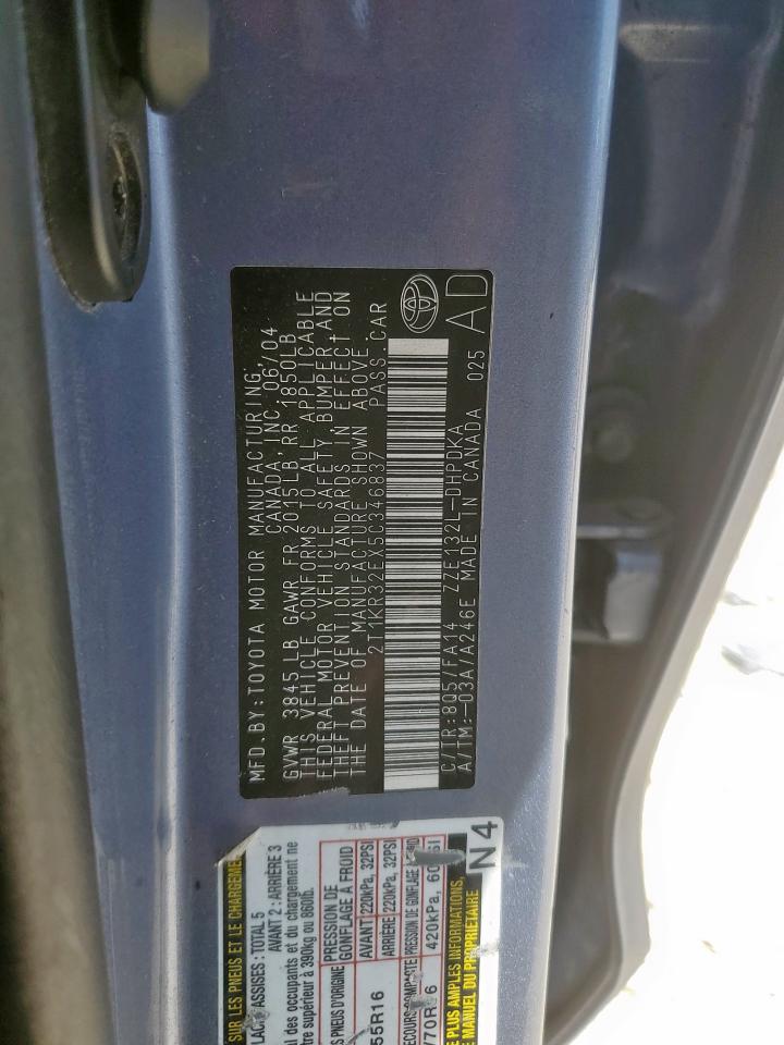 2005 Toyota Corolla Matrix Xr VIN: 2T1KR32EX5C346837 Lot: 63947255