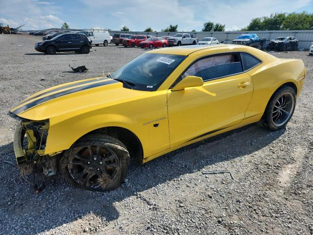 2013 Chevrolet Camaro Lt