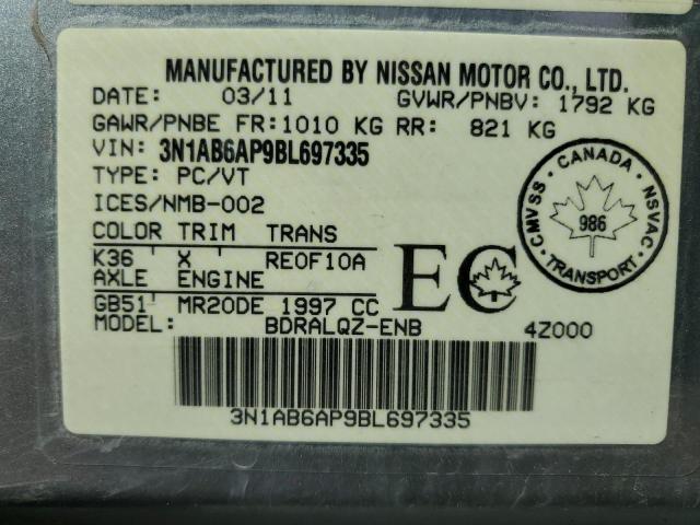 2011 NISSAN SENTRA 2.0  