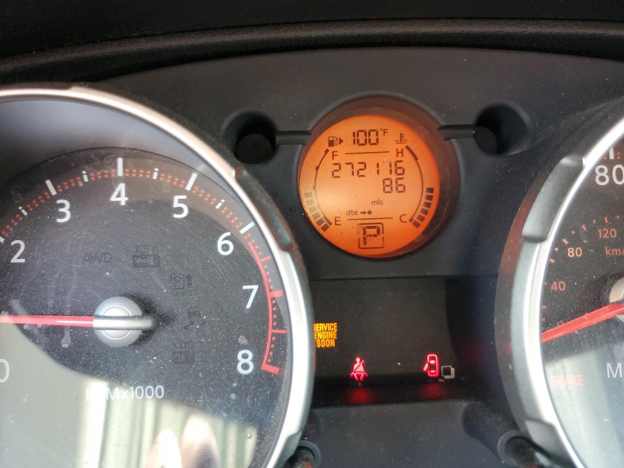 2008 Nissan Rogue S VIN: JN8AS58VX8W126388 Lot: 66124635