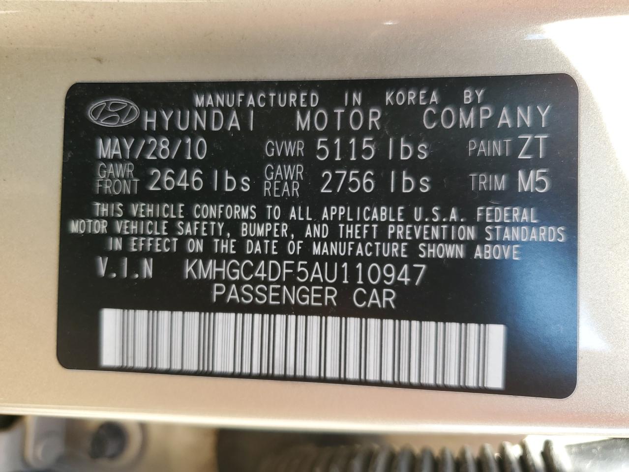 2010 Hyundai Genesis 4.6L VIN: KMHGC4DF5AU110947 Lot: 63493785