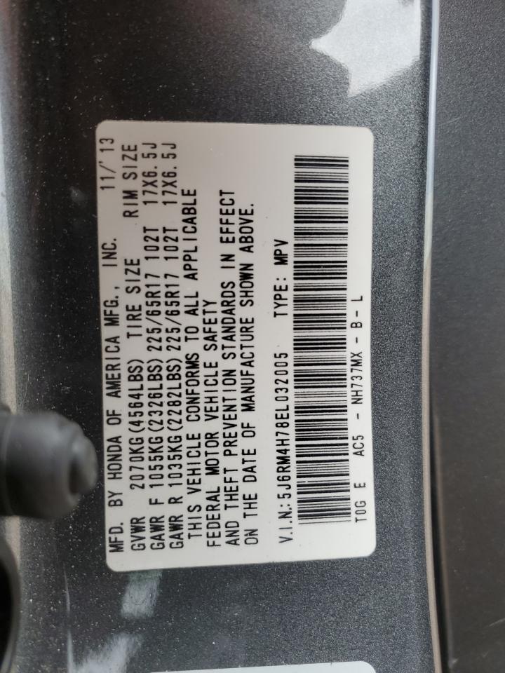 2014 Honda Cr-V Exl VIN: 5J6RM4H78EL032005 Lot: 64068625