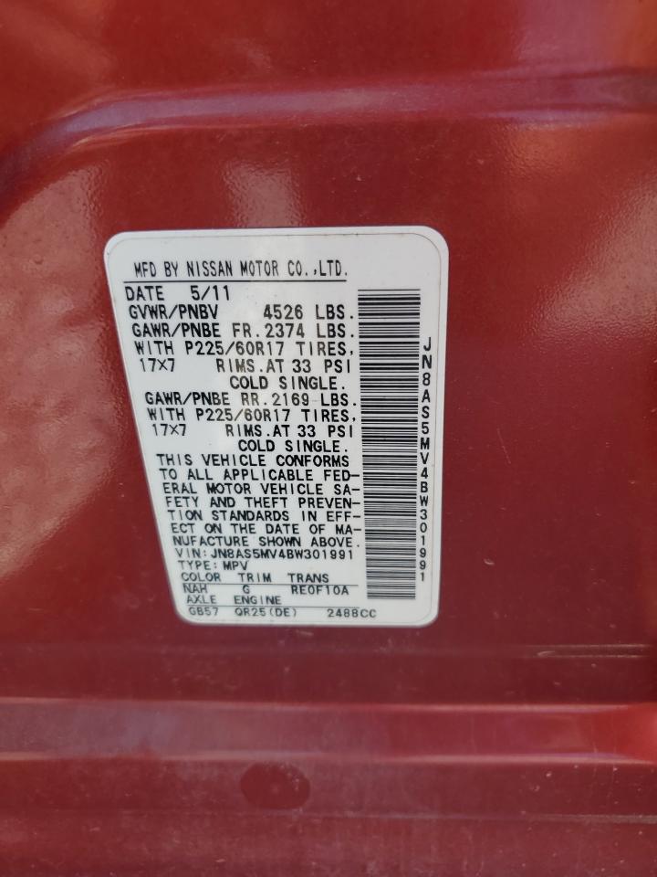 2011 Nissan Rogue S VIN: JN8AS5MV4BW301991 Lot: 64101785