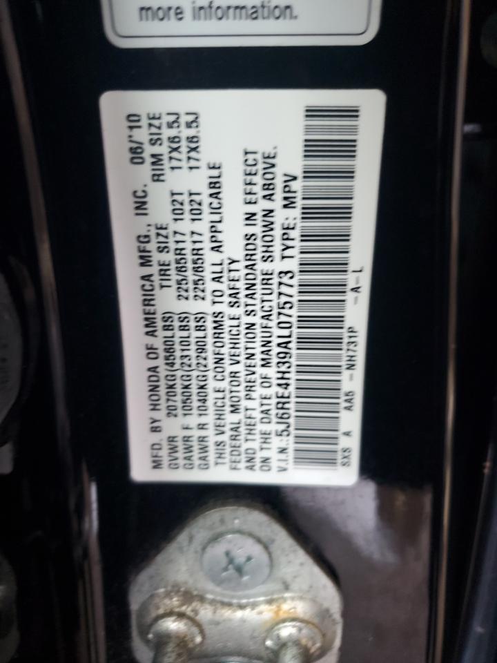2010 Honda Cr-V Lx VIN: 5J6RE4H39AL075773 Lot: 64941985