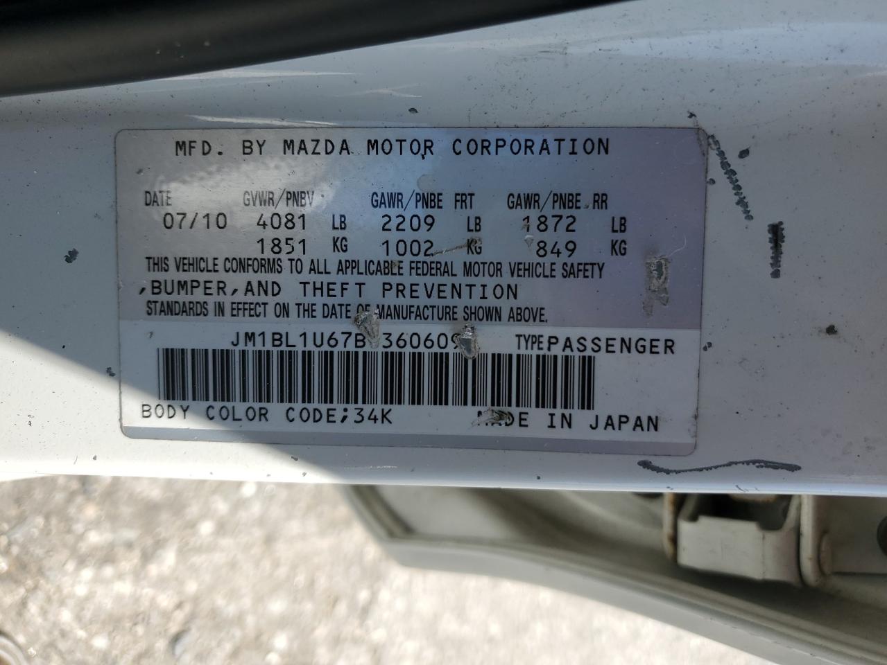 2021 Mazda 3 S VIN: JM1BL1U67B1360609 Lot: 64313405