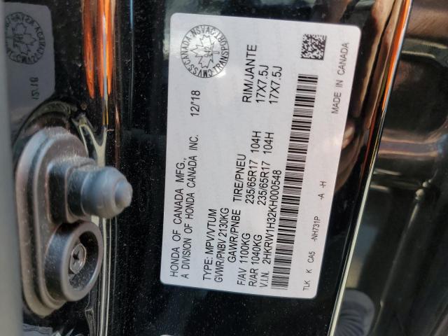 2019 HONDA CR-V LX  