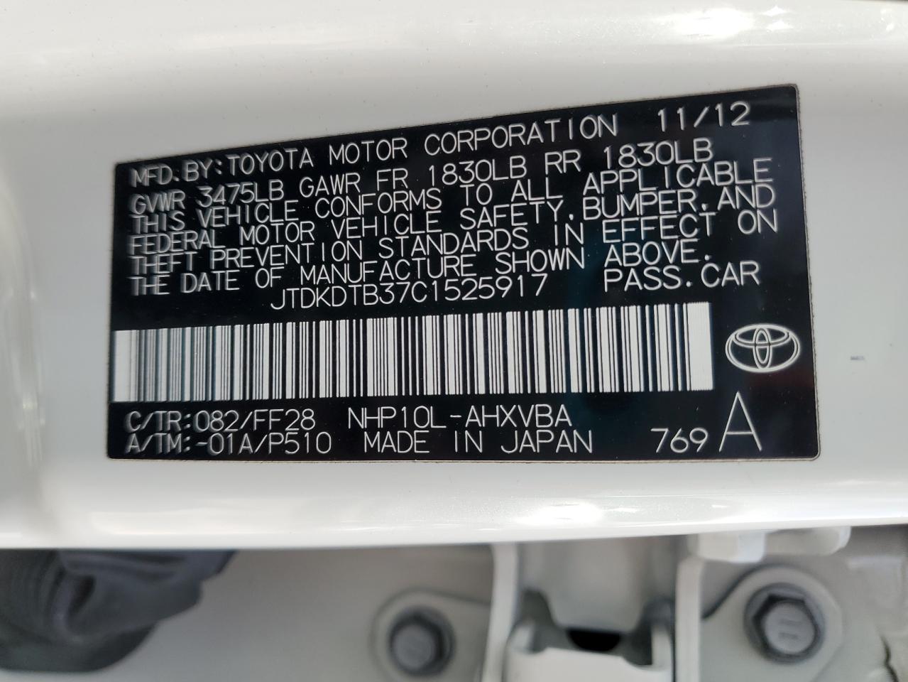 2012 Toyota Prius C VIN: JTDKDTB37C1525917 Lot: 65685405