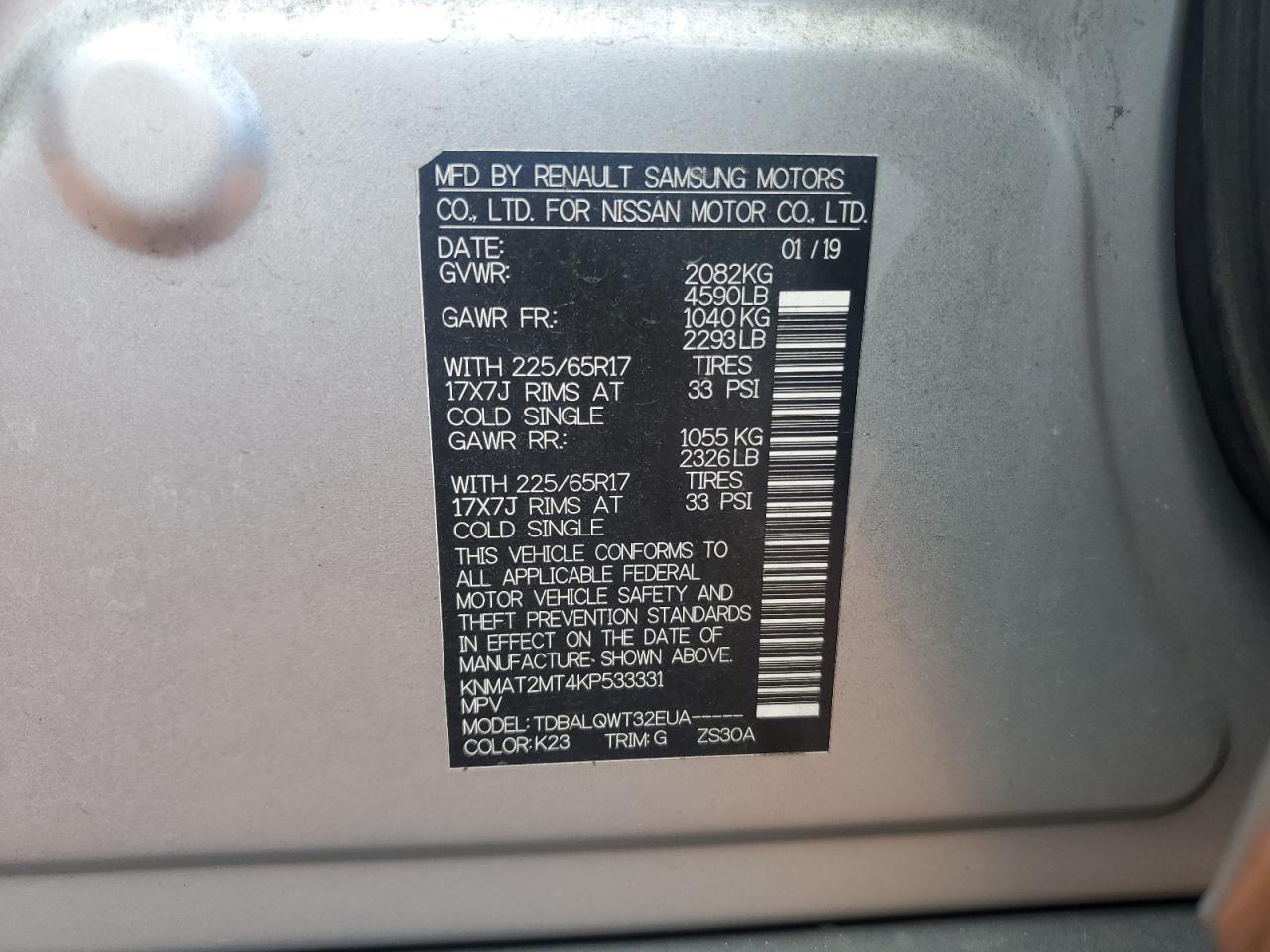 2019 Nissan Rogue S VIN: KNMAT2MT4KP533331 Lot: 64780445