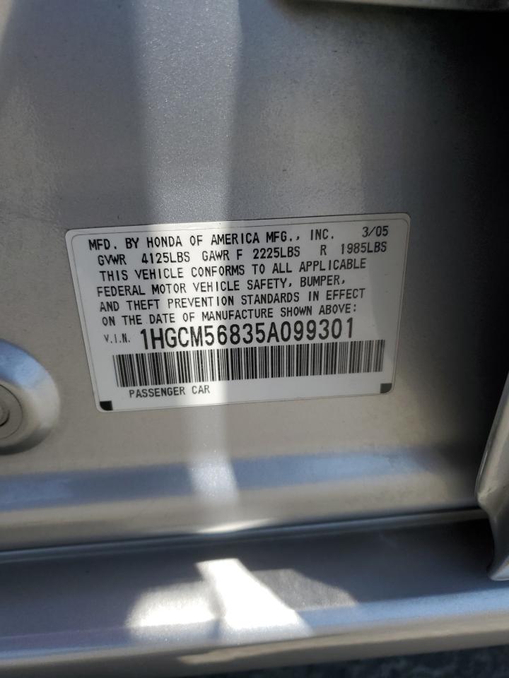 2005 Honda Accord Ex VIN: 1HGCM56835A099301 Lot: 64389475