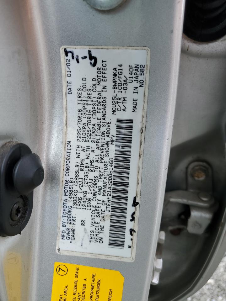 2002 Toyota Highlander Limited VIN: JTEHF21A320061460 Lot: 63365375