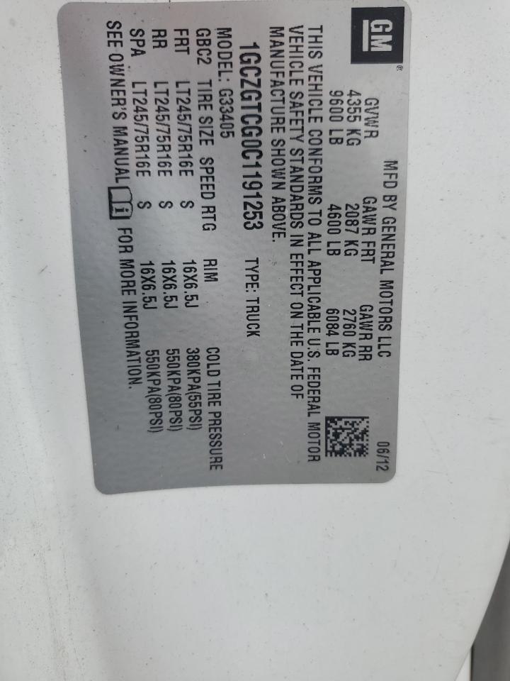 2012 Chevrolet Express G3500 VIN: 1GCZGTCG0C1191253 Lot: 65526835