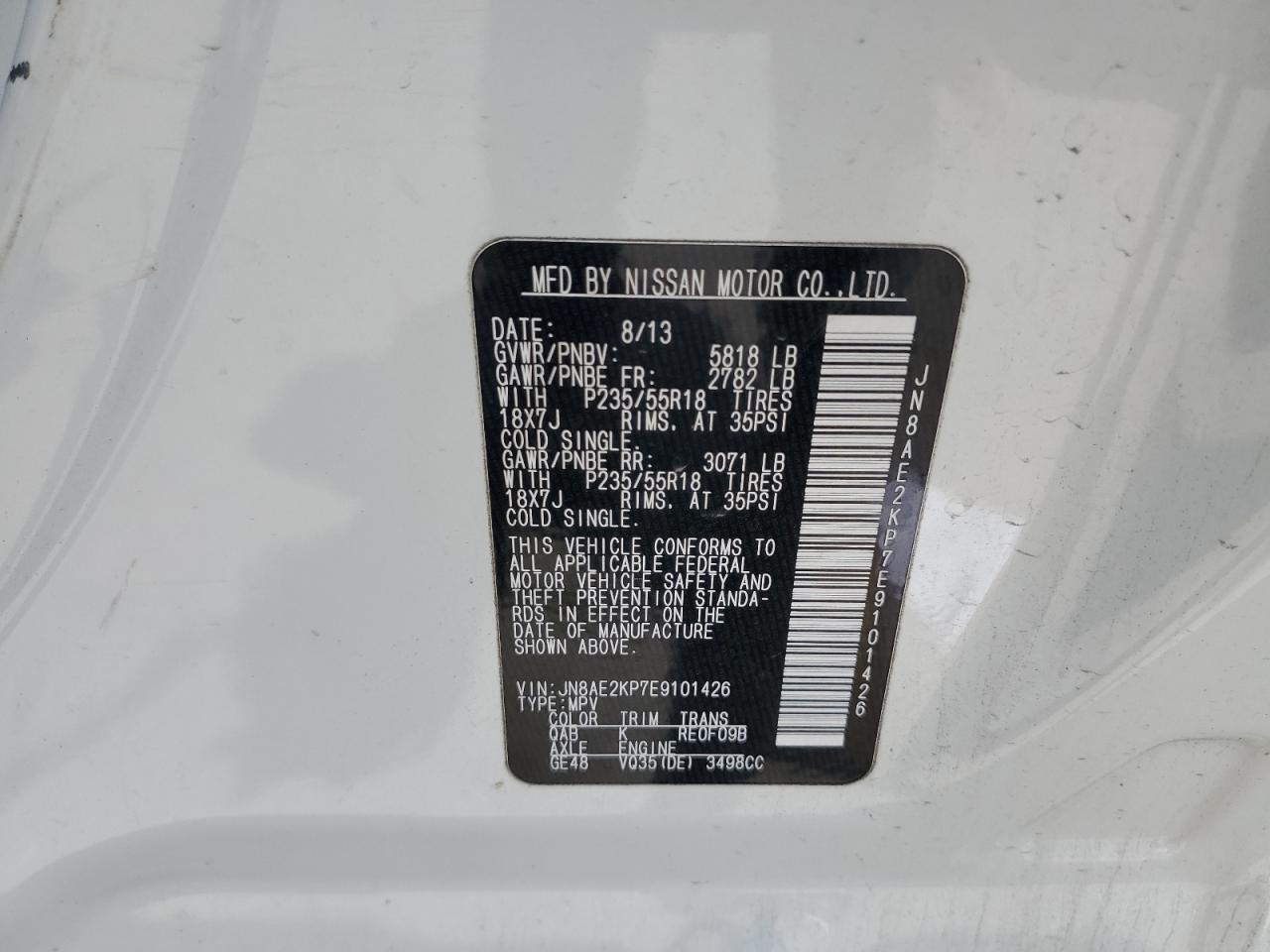 2014 Nissan Quest S VIN: JN8AE2KP7E9101426 Lot: 63314875