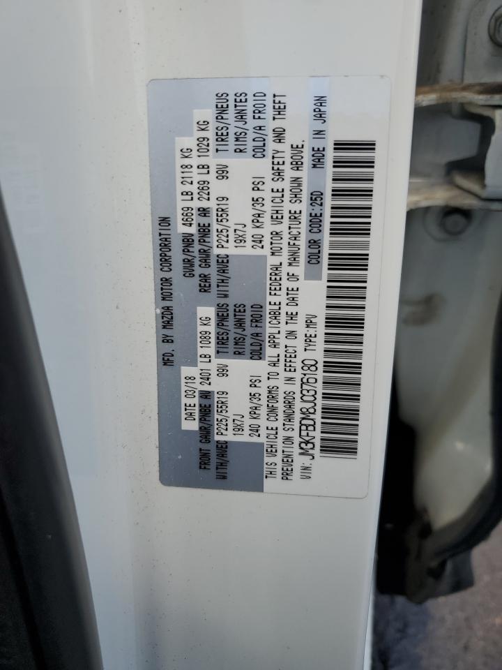 2018 Mazda Cx-5 Grand Touring VIN: JM3KFBDM8J0376180 Lot: 65035505