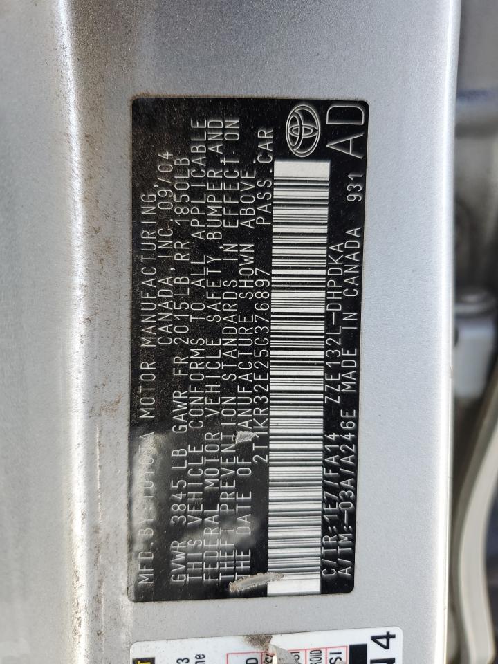 2005 Toyota Corolla Matrix Xr VIN: 2T1KR32E25C376897 Lot: 63925675