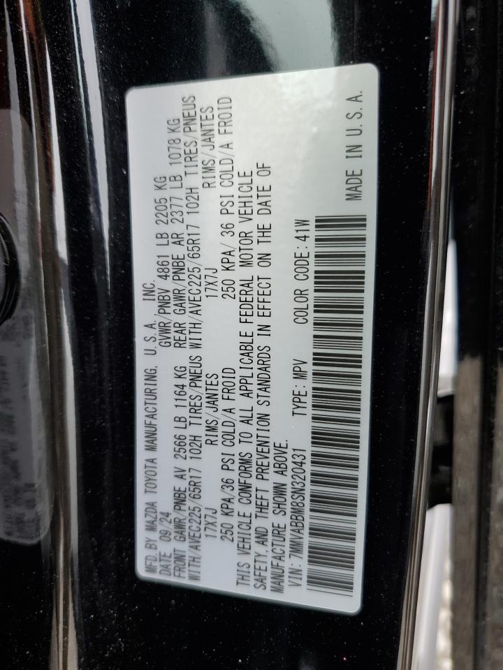 2025 Mazda Cx-50 Preferred VIN: 7MMVABBM8SN320431 Lot: 63911485