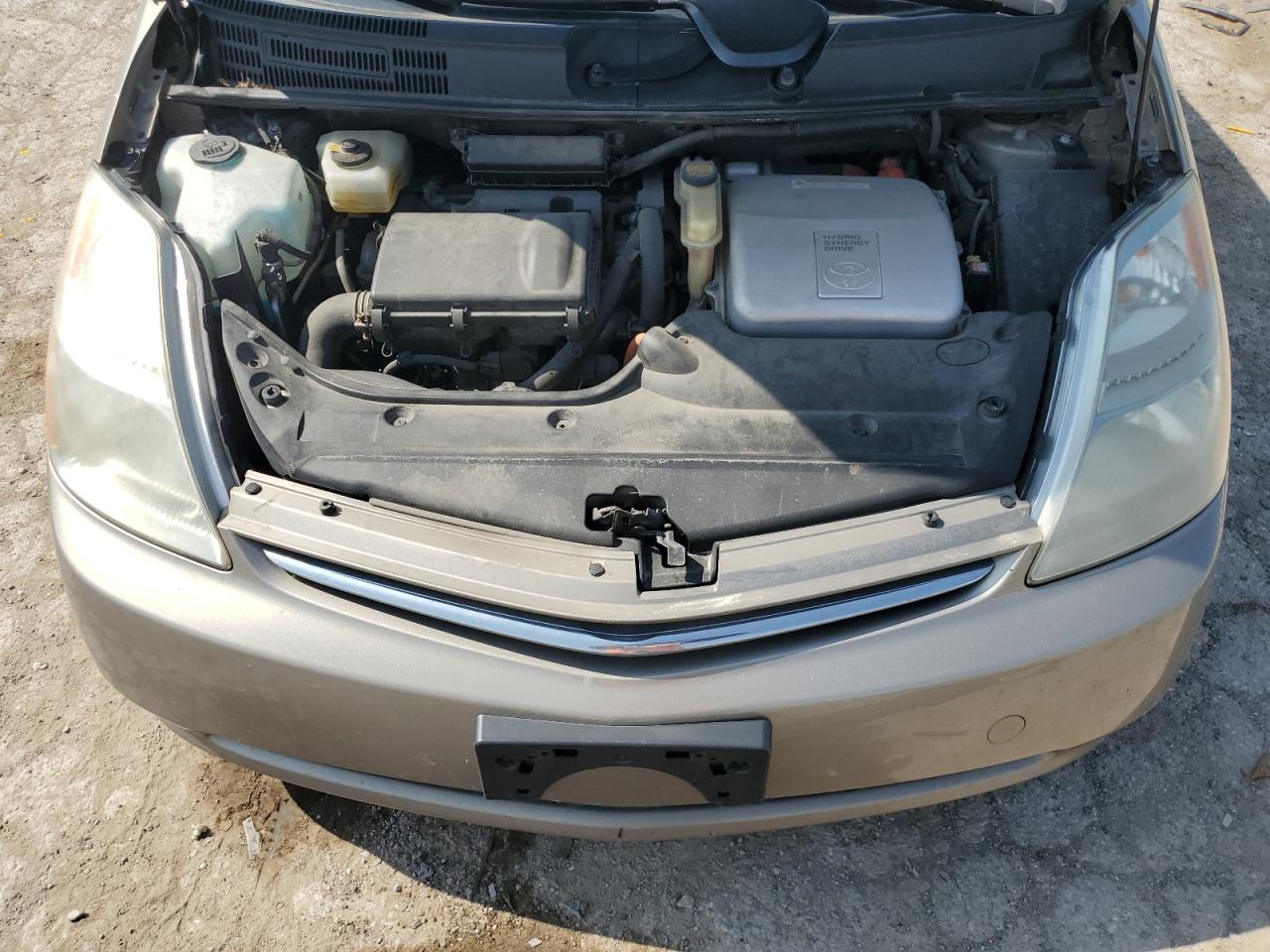 2008 Toyota Prius VIN: JTDKB20U483384733 Lot: 62841525