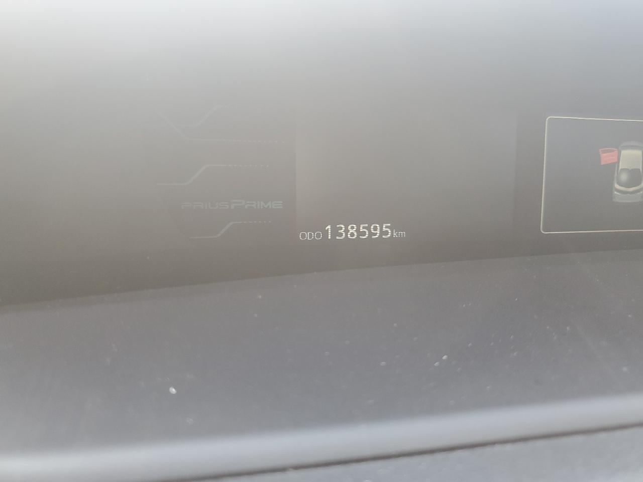 2017 Toyota Prius Prime VIN: JTDKARFP8H3038133 Lot: 62744195