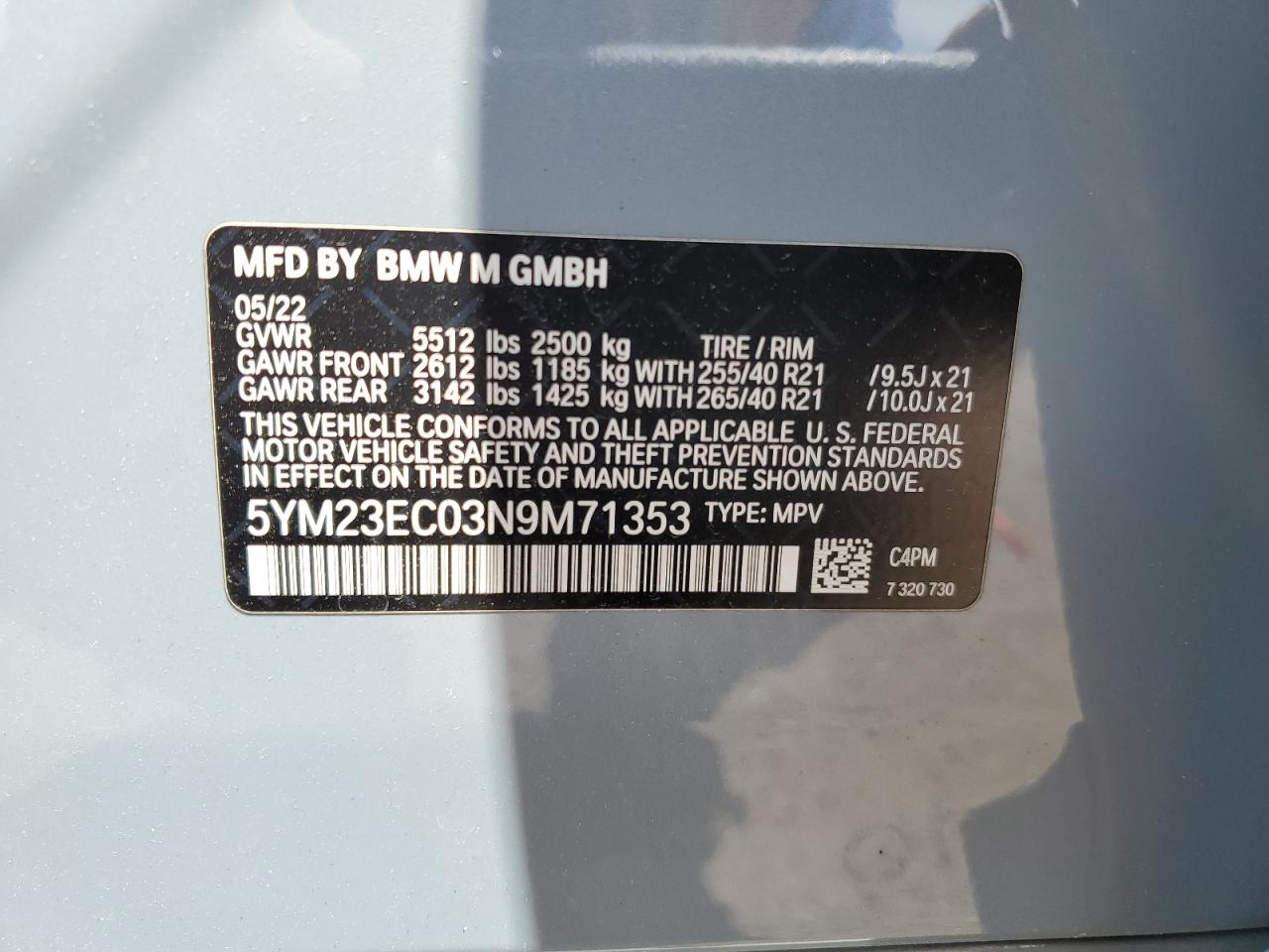 Фото: 5YM23EC03N9M71353