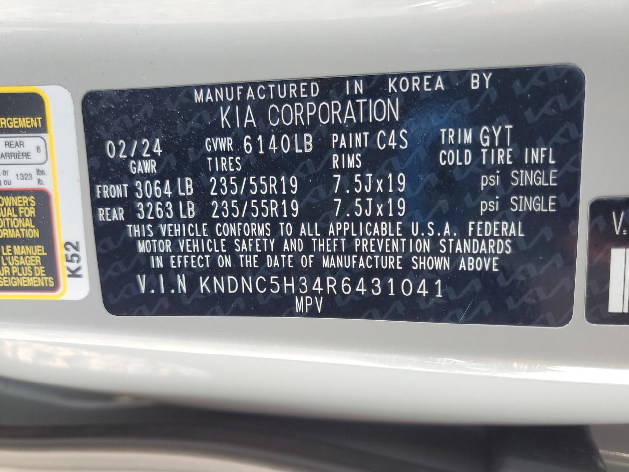 2024 Kia Carnival Ex VIN: KNDNC5H34R6431041 Lot: 63769535