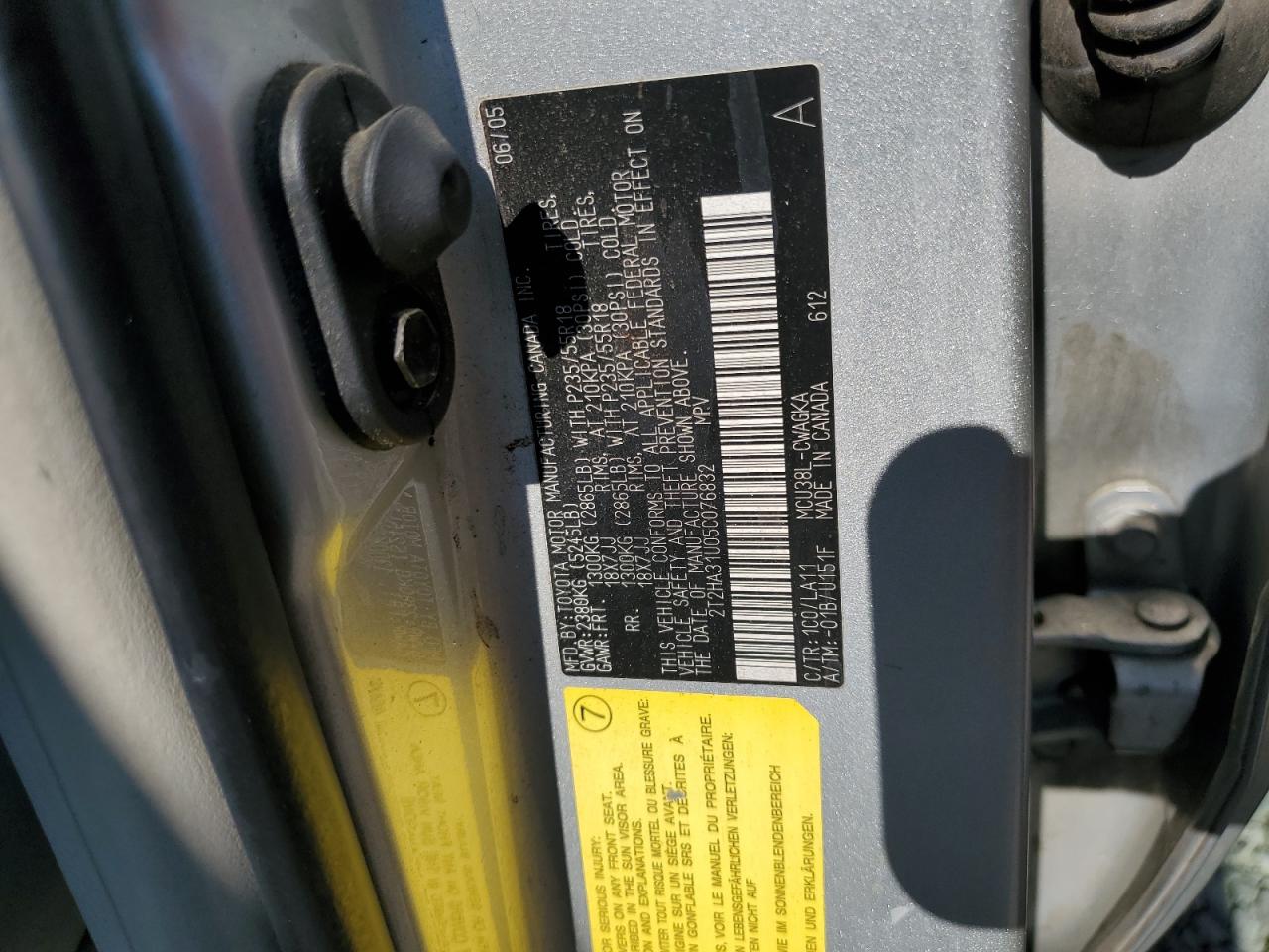 2005 Lexus Rx 330 VIN: 2T2HA31U05C076832 Lot: 64254445