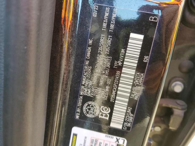 2023 LEXUS RX 350 BASE  