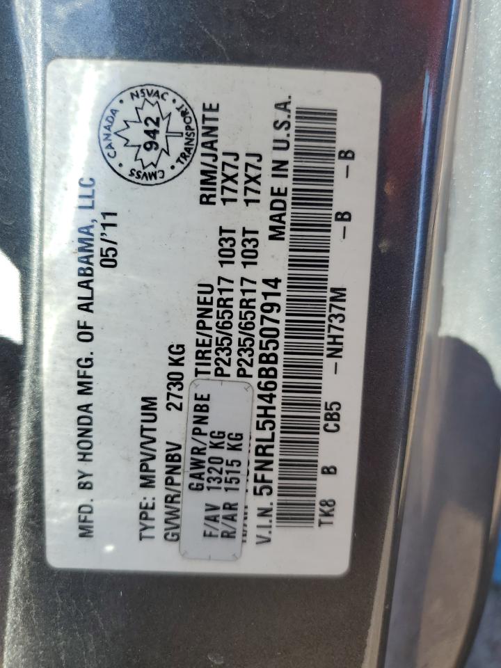 2011 Honda Odyssey Ex VIN: 5FNRL5H46BB507914 Lot: 65530005