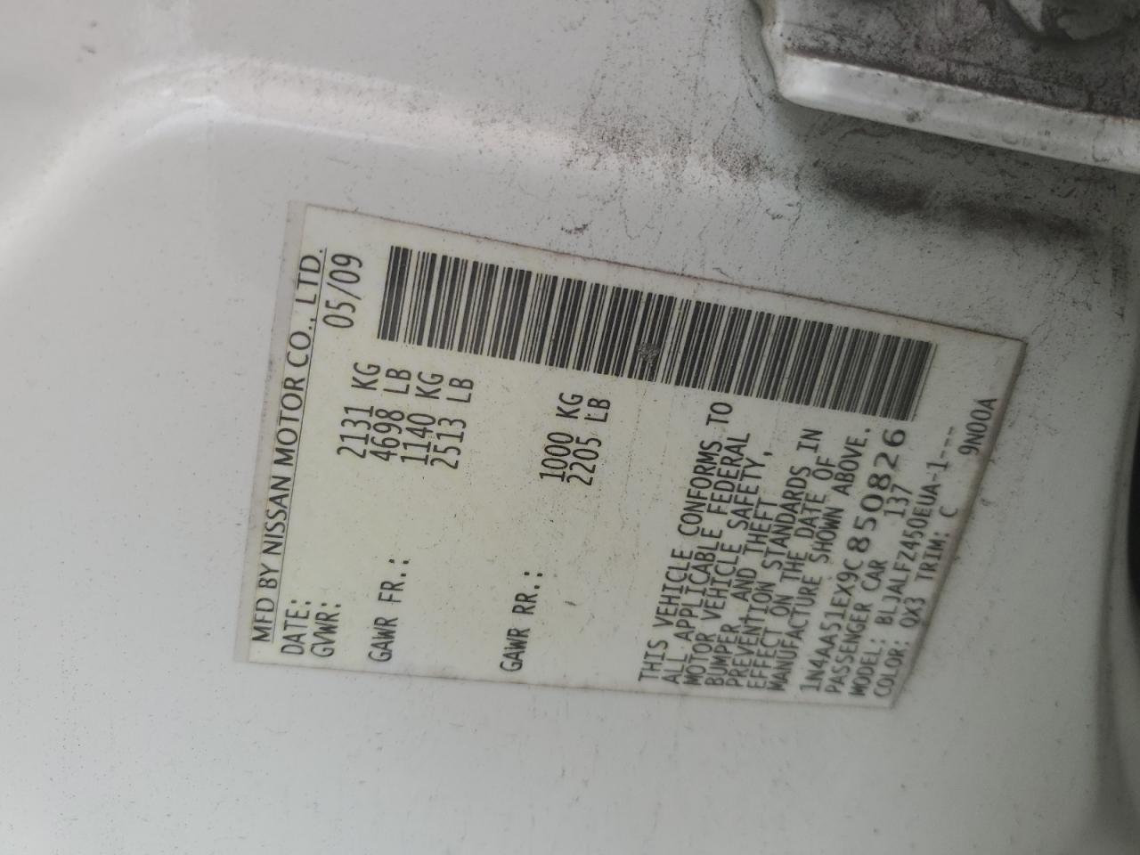 2009 Nissan Maxima S VIN: 1N4AA51EX9C850826 Lot: 64389855
