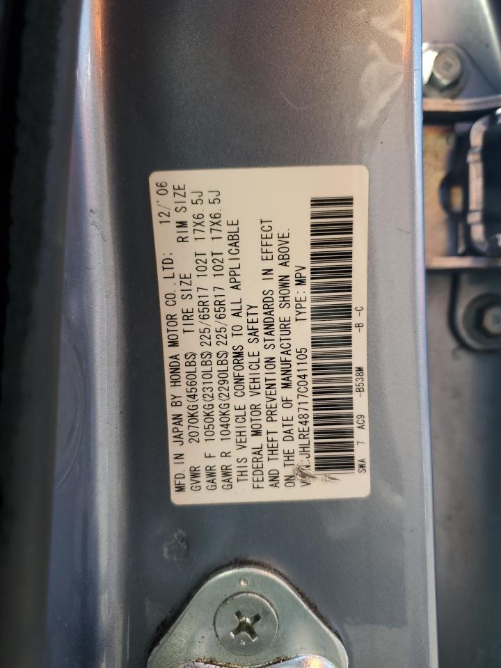 2007 Honda Cr-V Exl VIN: JHLRE48717C041105 Lot: 64835945