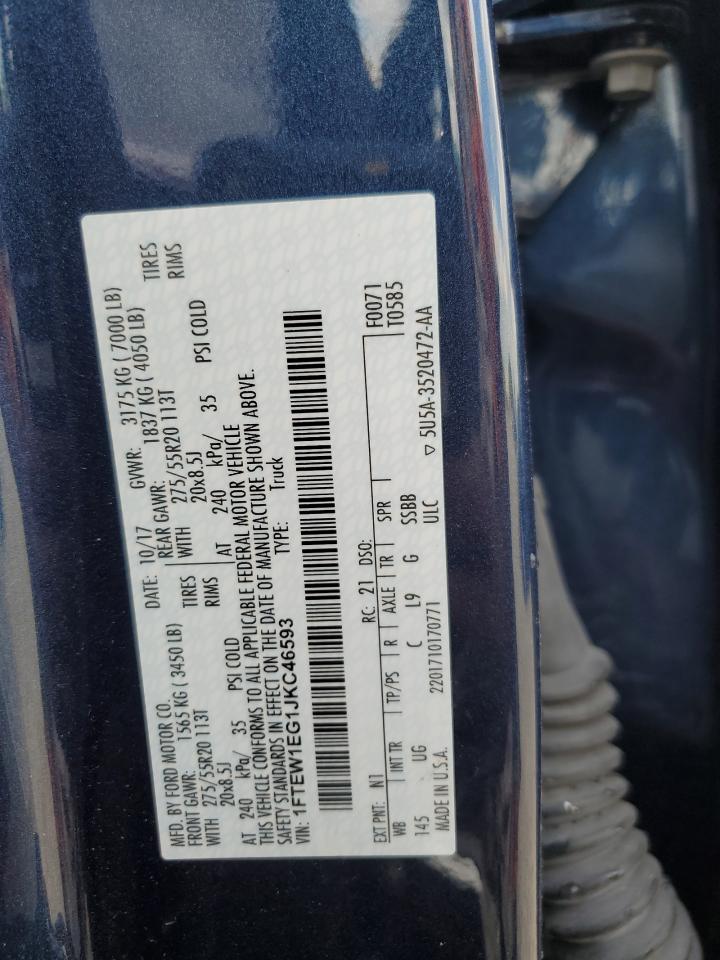 2018 Ford F150 Supercrew VIN: 1FTEW1EG1JKC46593 Lot: 65971755