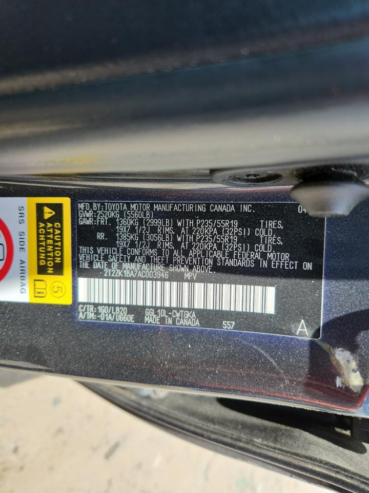 2010 Lexus Rx 350 VIN: 2T2ZK1BA7AC003946 Lot: 63288345